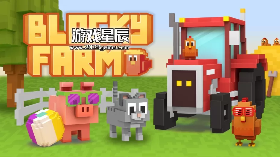 switch《块状农场 Blocky Farm》中文版nsz下载