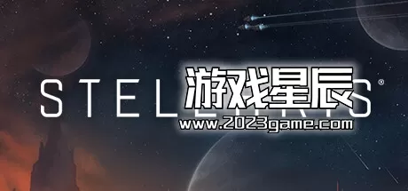 PC《群星银河版 Stellaris – Galaxy Edition》中文版下载【v3.14.1|整合全DLC】