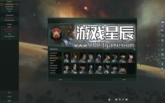 PC《群星银河版 Stellaris – Galaxy Edition》中文版下载【v3.14.1|整合全DLC】_3