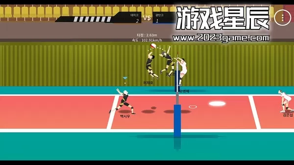 PC《扣球 The SPIKE》中文版下载v1.1.19版_4