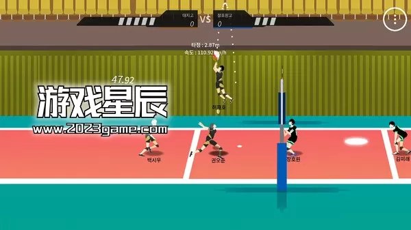 PC《扣球 The SPIKE》中文版下载v1.1.19版_3