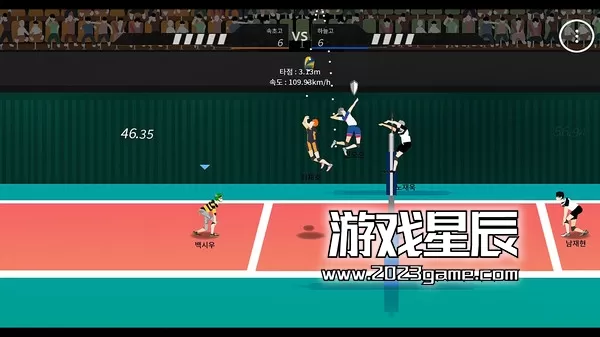 PC《扣球 The SPIKE》中文版下载v1.1.19版_1