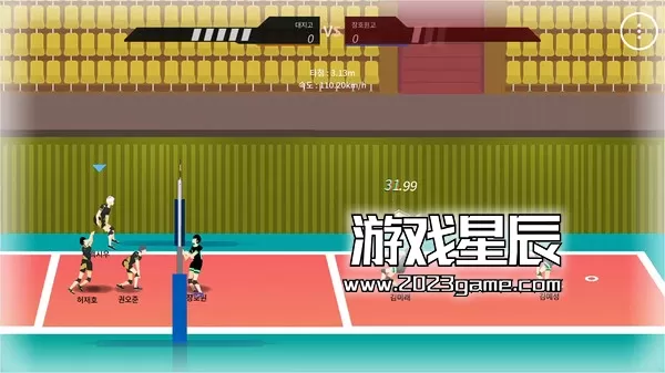 PC《扣球 The SPIKE》中文版下载v1.1.19版_2