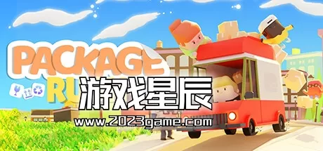 switch《包裹速递 Package Rush》英文版nsp下载