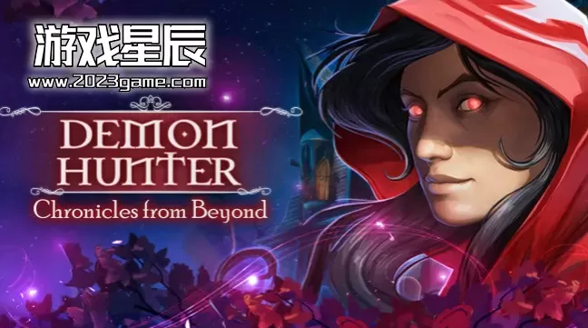 switch《狩魔者：不为人知的故事(Demon Hunter: Chronicles from Beyond)》英文版nsp下载