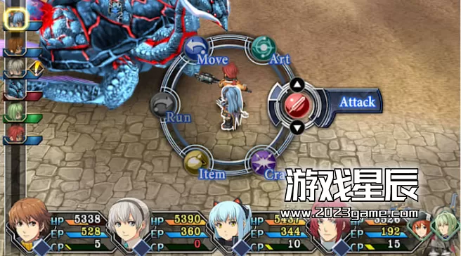 PC《英雄传说:碧之轨迹(The Legend of Heroes: Trails to Azure)》中文版下载【SKIDROW镜像版】_1