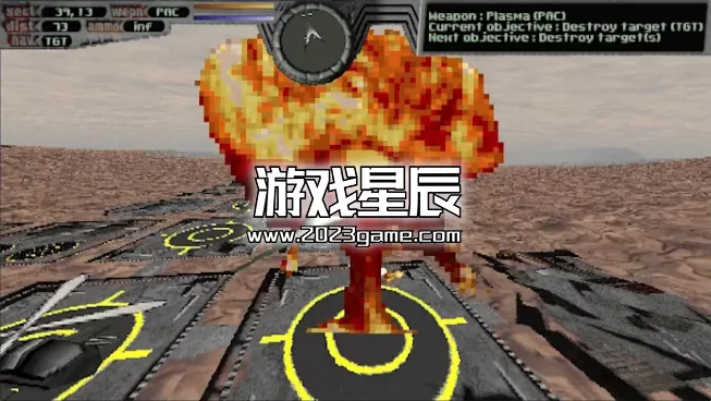 switch《终极速度：加强版(Terminal Velocity™: Boosted Edition)》英文版nsp下载_1