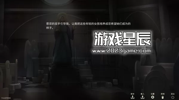 switch《鬼成圣 Saint Maker》中文版nsz下载+1.0.6补丁_1