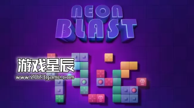 switch《霓虹爆破(Neon Blast)》英文版nsp下载