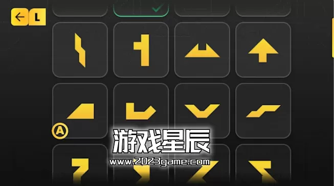 switch《七巧板系列(Tangram Collection)》英文版nsp下载_1