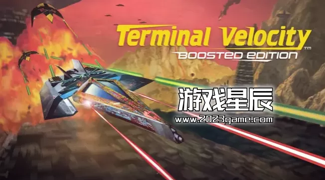 switch《终极速度：加强版(Terminal Velocity™: Boosted Edition)》英文版nsp下载