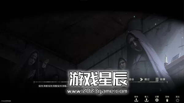 switch《鬼成圣 Saint Maker》中文版nsz下载+1.0.6补丁_2