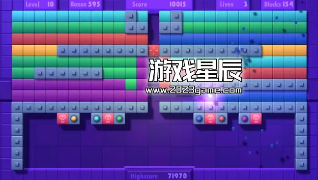 switch《霓虹爆破(Neon Blast)》英文版nsp下载_2