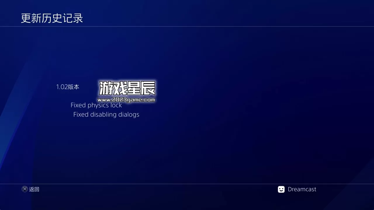 【PKG 修改】PS4《崛起 Risen》英文版PKG下载-CUSA31481 V1.02_0
