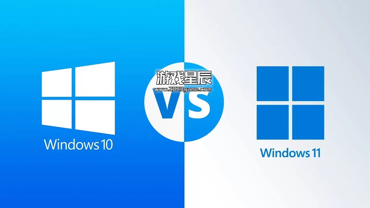 【游戏专用】Win10 Win11完美版系统下载-自带游戏运行库及各种优化_0