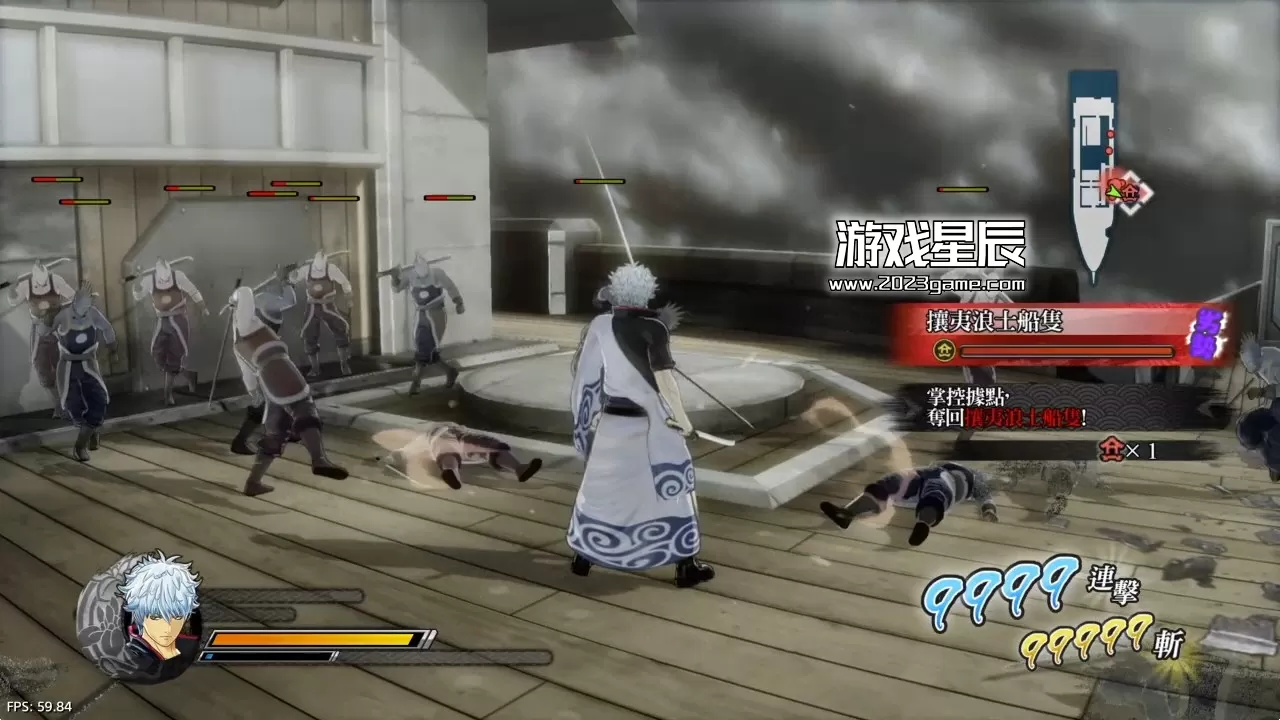 【5.05】PS4《银魂乱舞 Gintama Rumble》中文版pkg下载【含1.0.6整合版+DLC+金手指修改版】_1