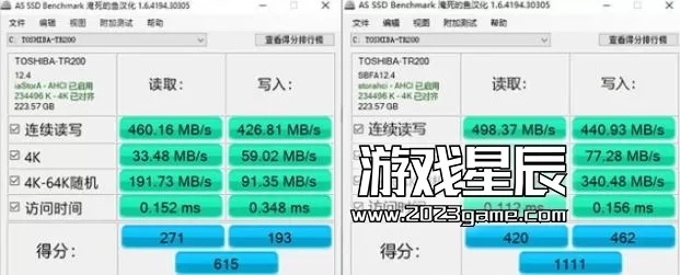 【游戏专用】Win10 Win11完美版系统下载-自带游戏运行库及各种优化_1