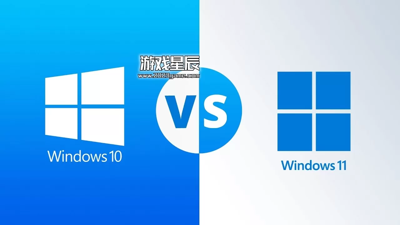 【游戏专用】Win10 Win11完美版系统下载-自带游戏运行库及各种优化