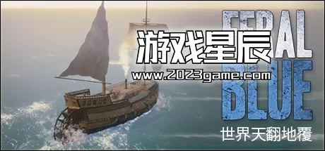 PC《野性的海洋 Feral Blue》中文版下载Build3101版