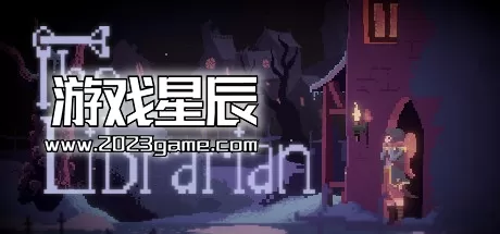 PC《图书馆管理员 The Librarian (Special Edition) 》中文版下载v1.03版