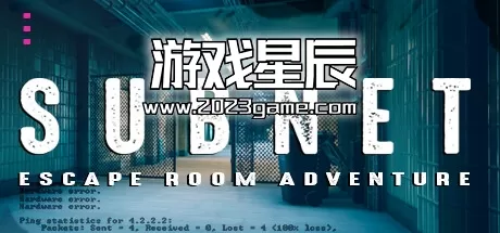 switch《SUBNET 密室逃脱冒险 SUBNET - Escape Room Adventure》中文版nsz下载+1.0.1补丁