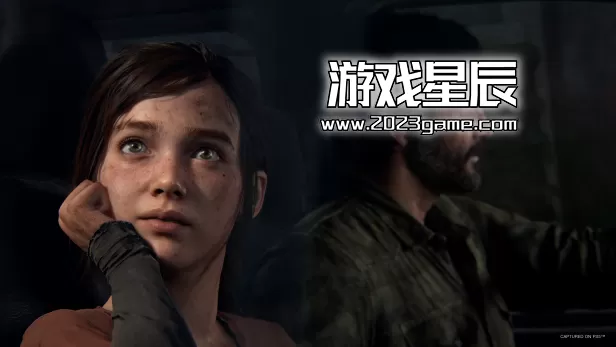 PC《美国末日/最后生还者：第一部 The Last of Us™ Part I》中文版下载【v1.0.5.1|集成DLC】_0