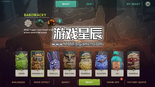 switch《毛茸茸 粉碎与滚动 FurryFury Smash & Roll》中文版nsz下载_4