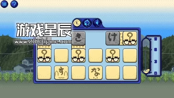 switch《Kana大冒险 Kana Quest》中文版nsz下载_6
