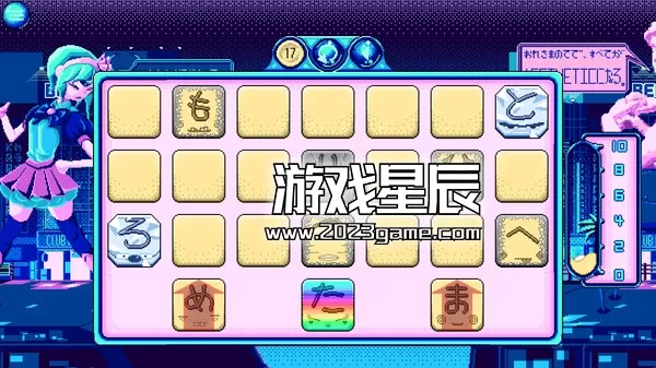 switch《Kana大冒险 Kana Quest》中文版nsz下载_3
