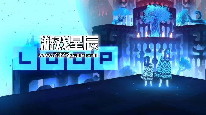 switch《Loop》英文版nsp下载