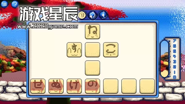 switch《Kana大冒险 Kana Quest》中文版nsz下载_5