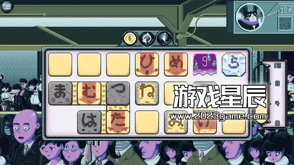 switch《Kana大冒险 Kana Quest》中文版nsz下载_2