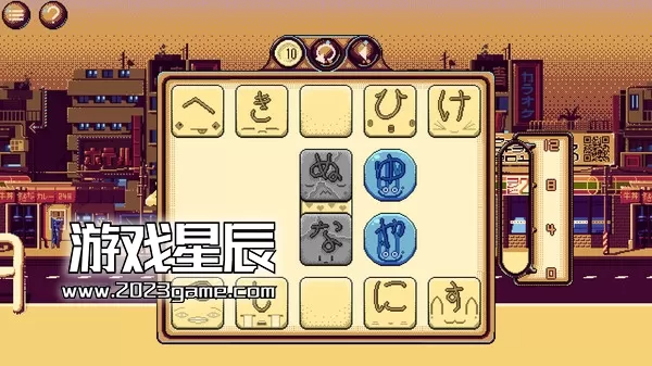 switch《Kana大冒险 Kana Quest》中文版nsz下载_4