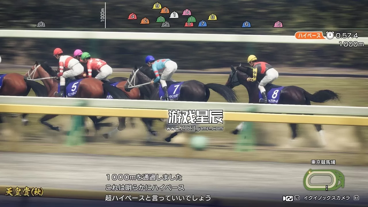 PC《赛马大亨10 Winning Post 10》日文版下载v2023.03.30_0