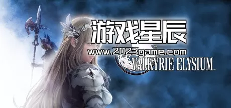 PC《北欧女神：极乐世界 Valkyrie Elysium》中文版下载v2023.03.30版|集成全DLC