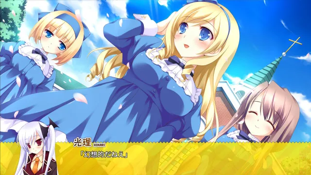 switch《ハイパーハイスピードジーニアス》试玩版日文nsp下载_0