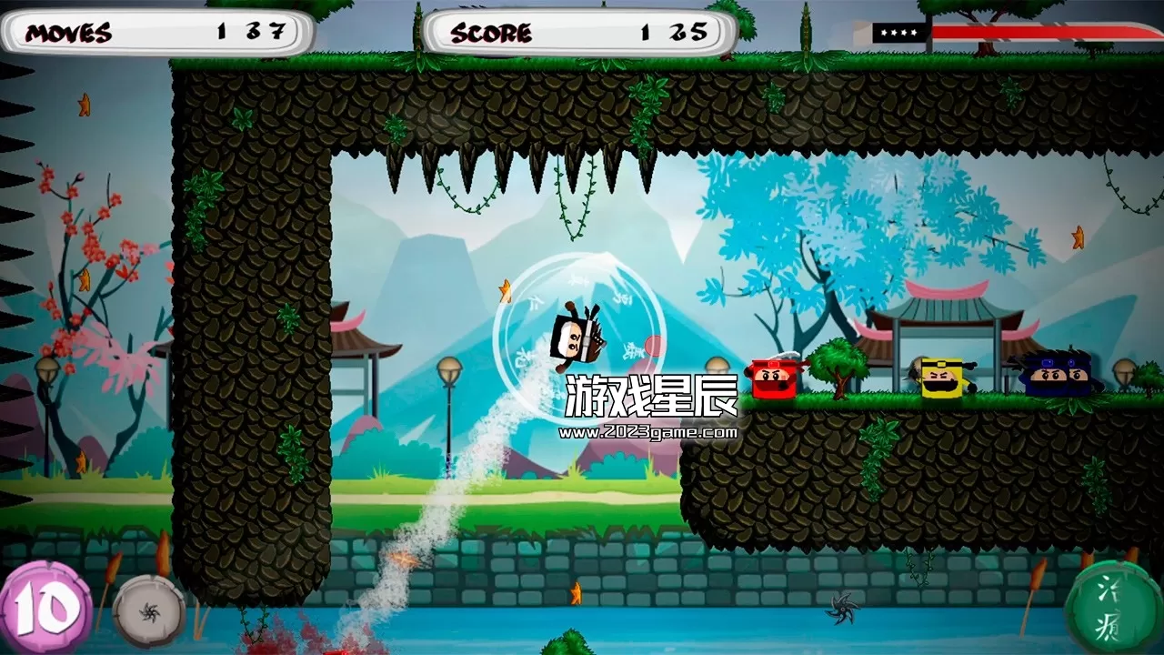 switch《缩地忍者 Shukuchi Ninja》中文版nsz下载_1