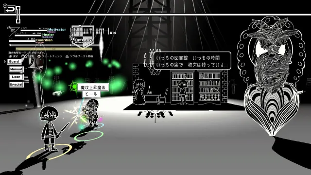 switch《PIANOFORTE》英文版nsp下载_0