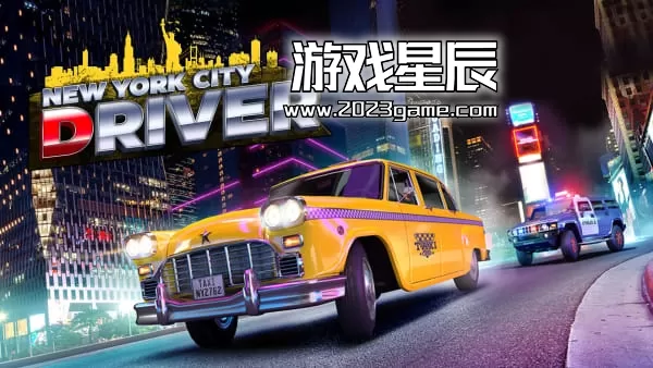 switch《纽约司机 New York City Driver》英文版nsp下载