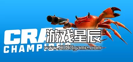 PC《螃蟹冠军 Crab Champions》汉化中文版下载v1751版