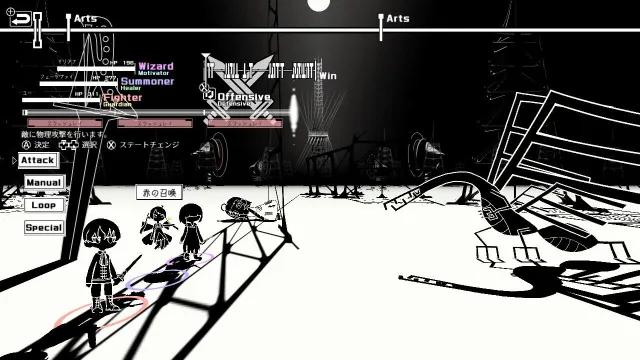 switch《PIANOFORTE》英文版nsp下载_2