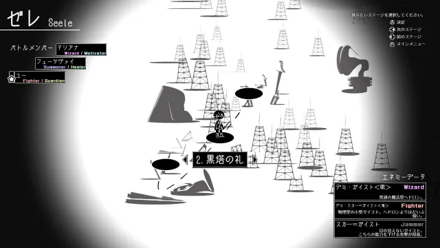 switch《PIANOFORTE》英文版nsp下载_1