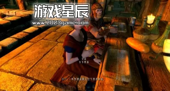 【精品MOD整合版-含本体】switch《上古卷轴5 The Elder Scrolls V》不一样的天际AC版+英雄战魂威力加强版+百鬼篇+天际幻想MOD版下载_0