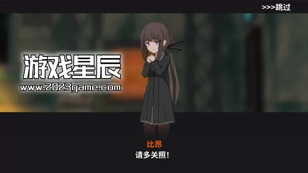 switch《熔铁少女 Marfusha》美版中文版nsz下载+1.0.2补丁_1