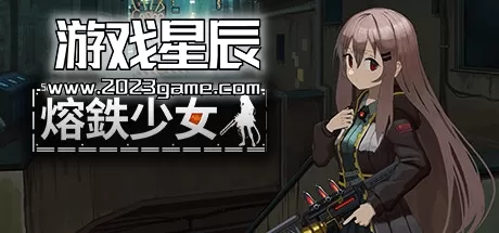 switch《熔铁少女 Marfusha》美版中文版nsz下载+1.0.2补丁