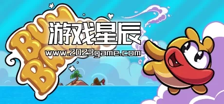 switch《邦巴隆 Bumballon》中文版nsz下载_0