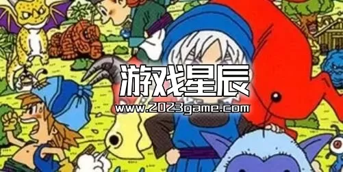 switch《勇者斗恶龙怪兽篇1+2星降的勇者和牧场的伙伴们》汉化版下载+模拟器+金手指整合包