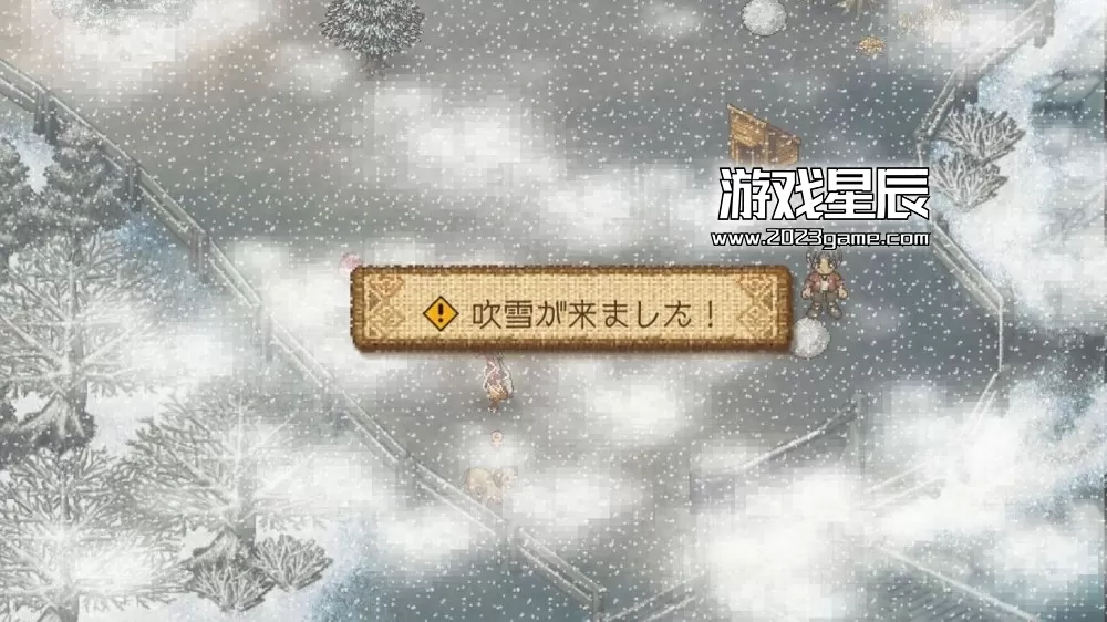 switch《箱庭牧场 绵羊村 箱庭牧場 ひつじ村》中文汉化版nsp下载_2