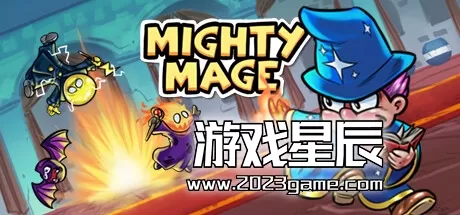 switch《强大的法师 Mighty Mage》英文版nsp下载