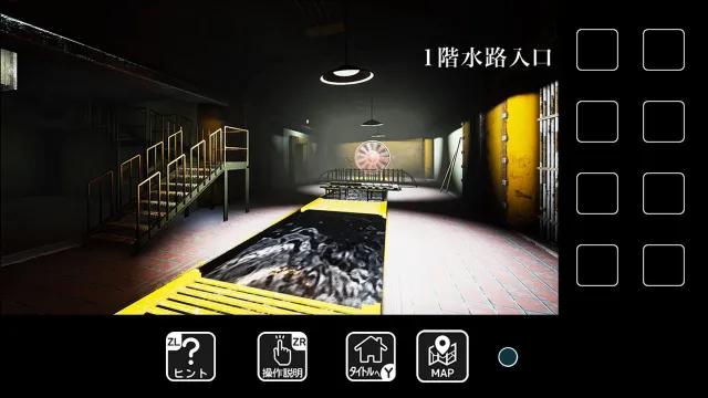 switch《逃出下水道 地下水路からの脱出/Escape from underground waterway》日文版nsp下载_1